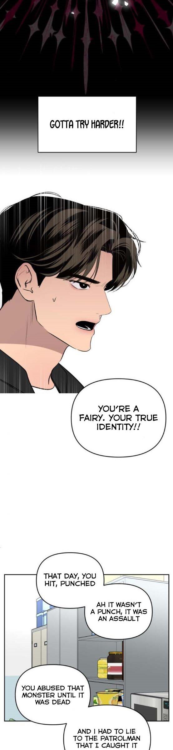 Extroversion of an Immortal Chapter 8 104 chap 7 16