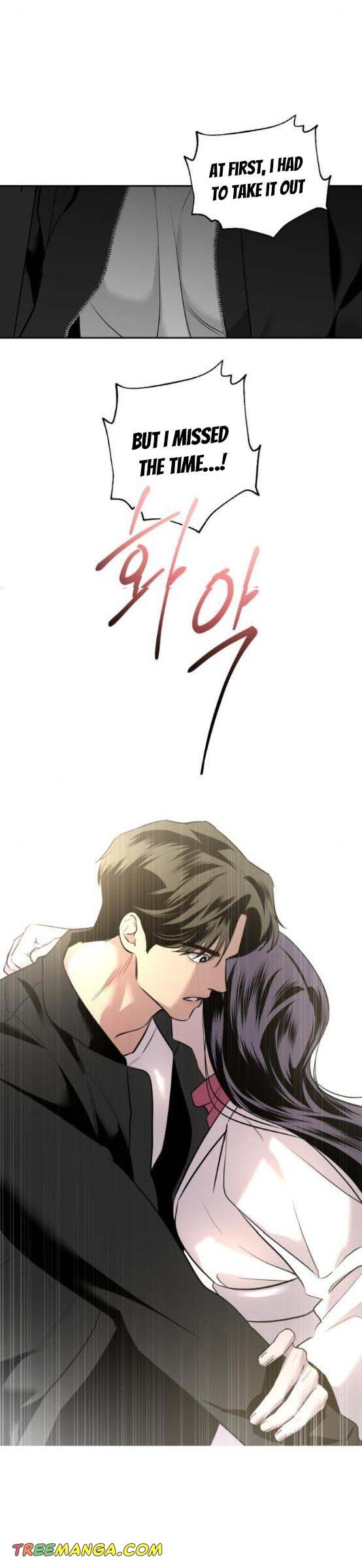 Extroversion of an Immortal Chapter 8 106 chap 7 18