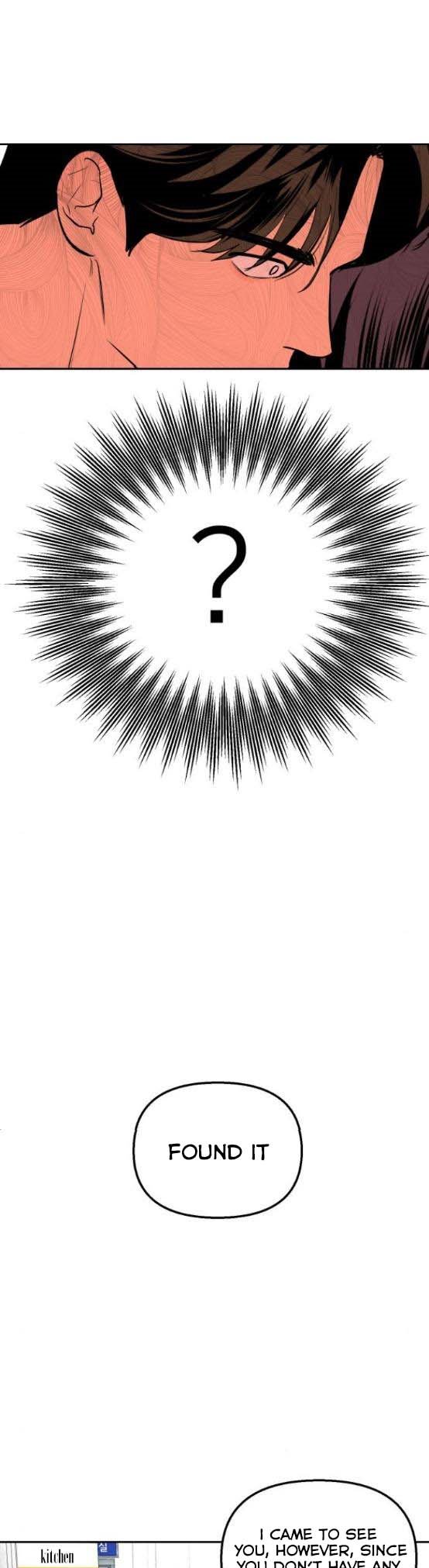 Extroversion of an Immortal Chapter 8 107 chap 7 19