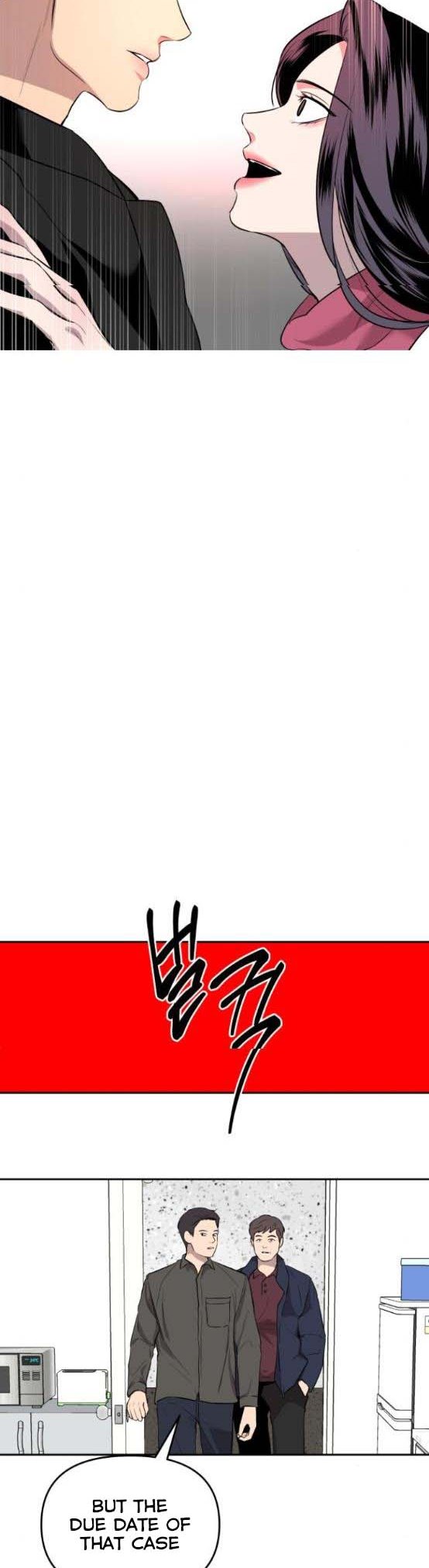 Extroversion of an Immortal Chapter 8 109 chap 7 21