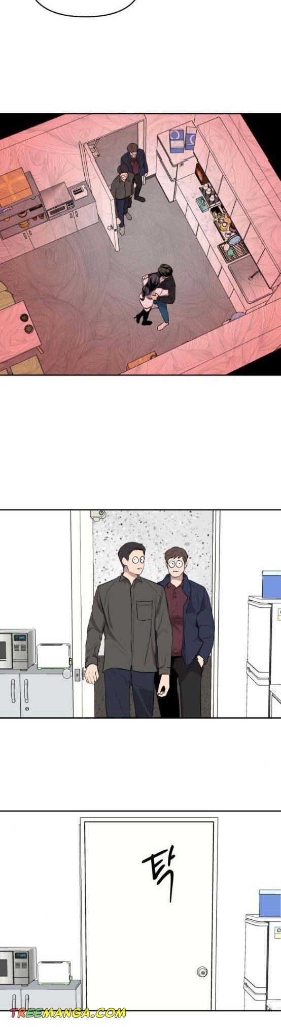 Extroversion of an Immortal Chapter 8 110 chap 7 22