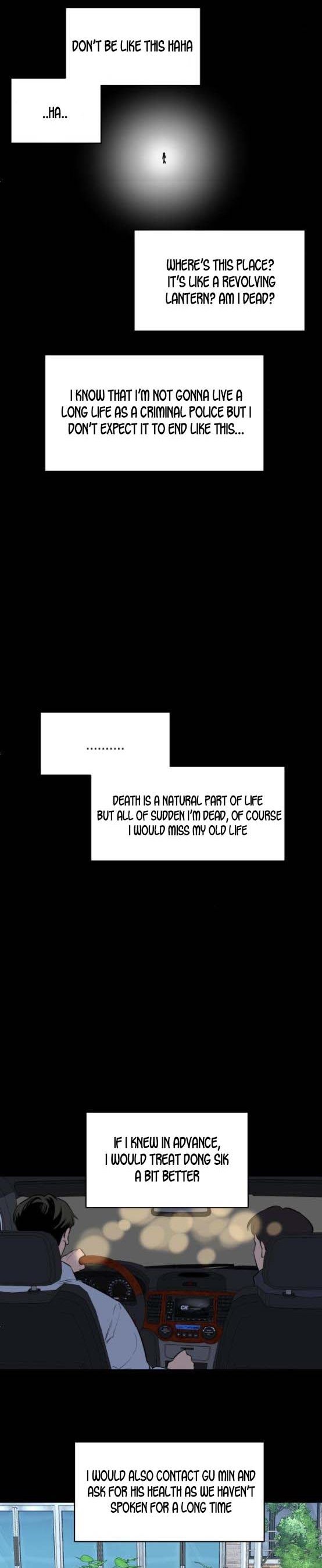 Extroversion of an Immortal Chapter 8 94 chap 7 6