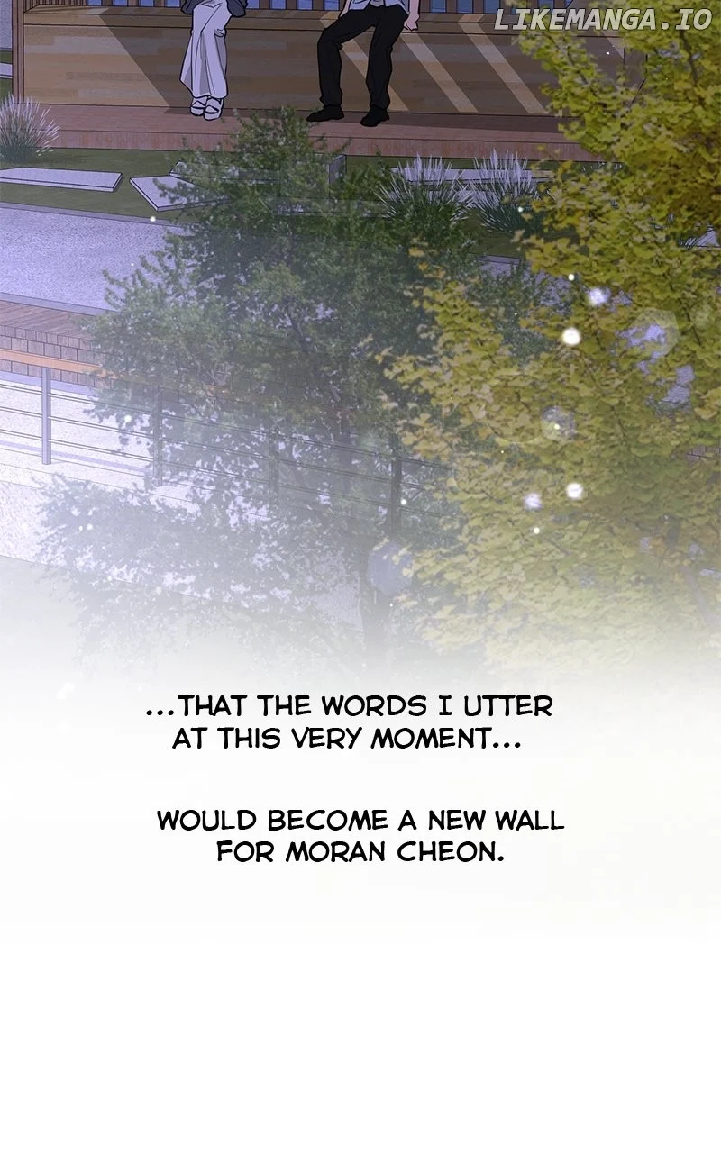 Extroversion of an Immortal Chapter 80 388 ch 80 75