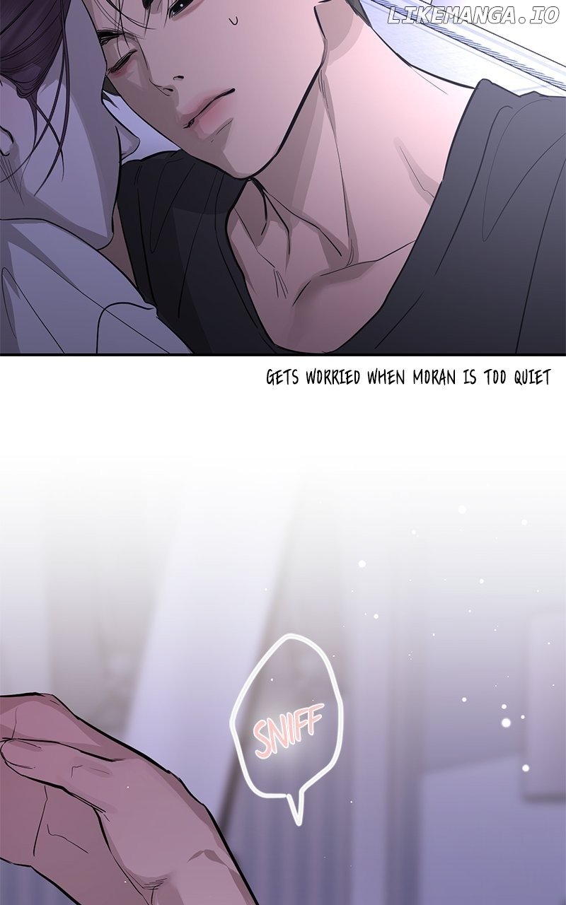 Extroversion of an Immortal Chapter 83 341 ch 83 61