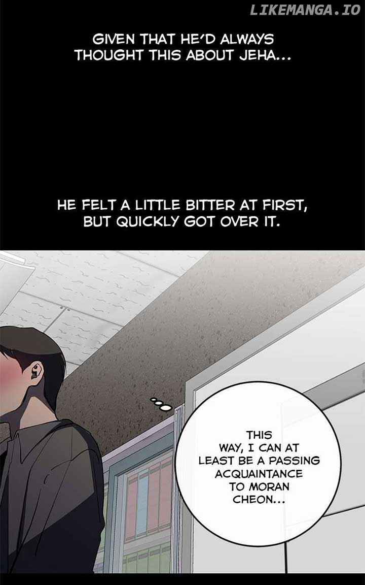 Extroversion of an Immortal Chapter 85 366 ch 85 38