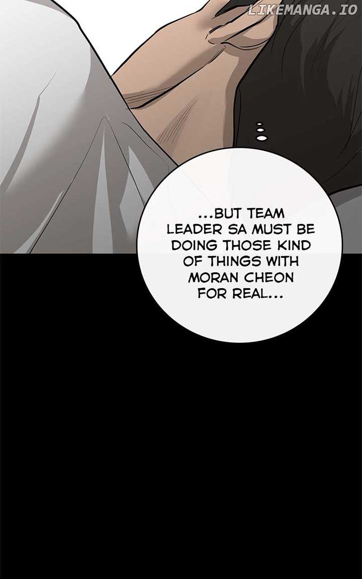 Extroversion of an Immortal Chapter 85 371 ch 85 43