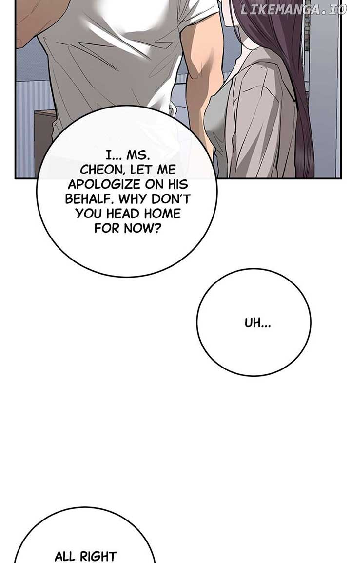 Extroversion of an Immortal Chapter 85 405 ch 85 77