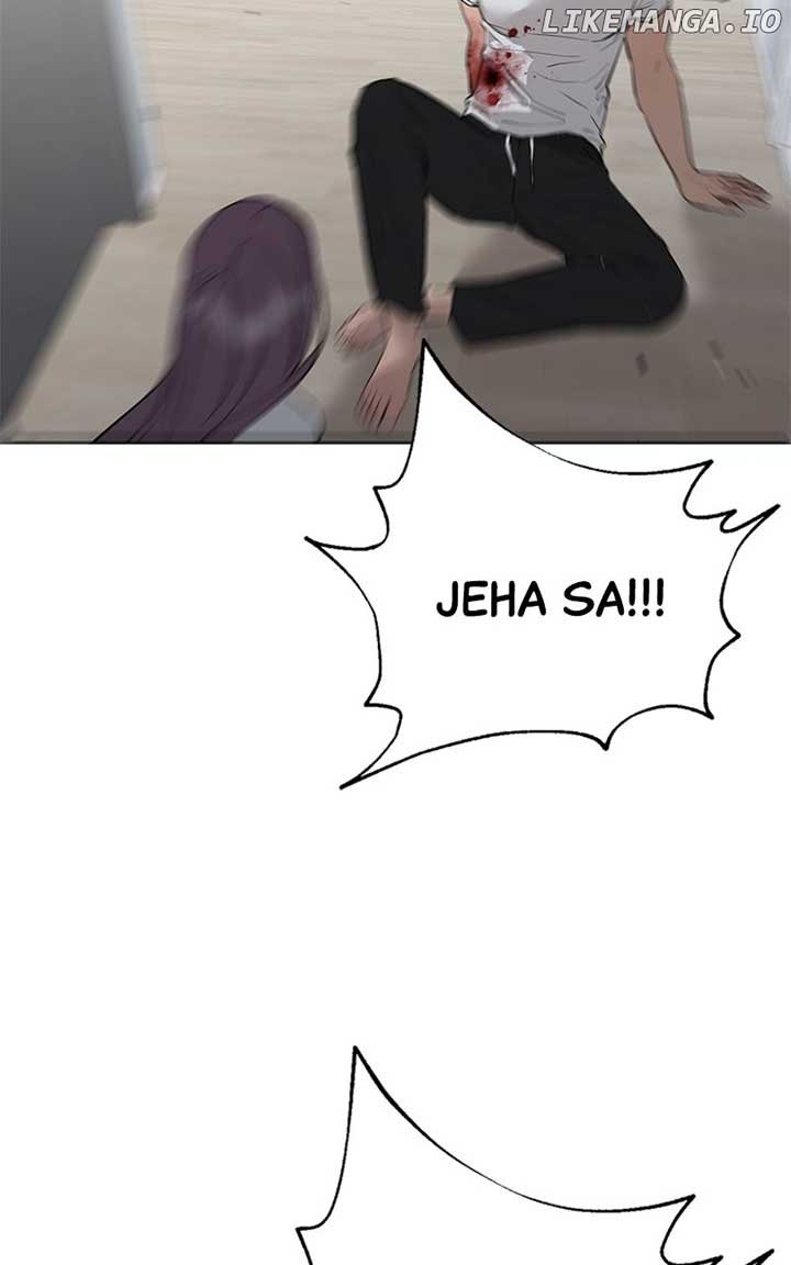 Extroversion of an Immortal Chapter 86 309 ch 86 14