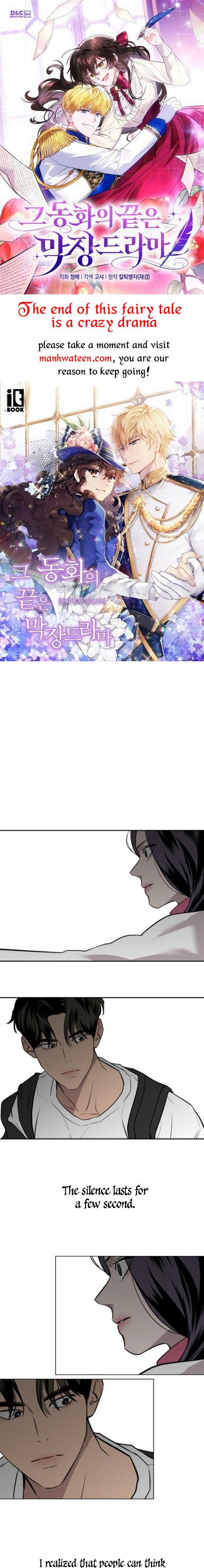 Extroversion of an Immortal Chapter 9 98 chap 8 1