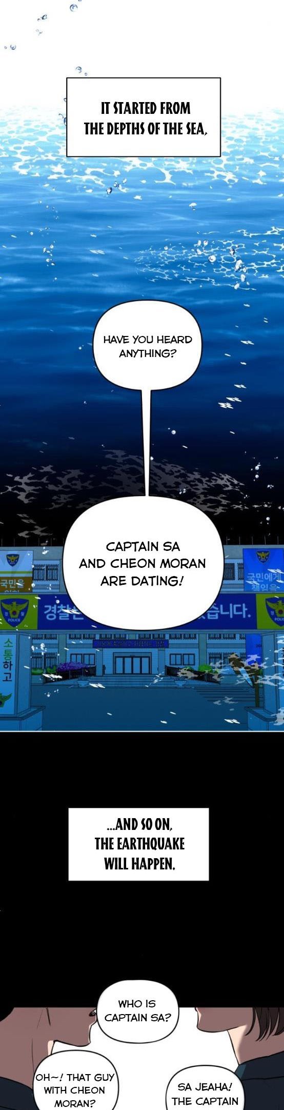 Extroversion of an Immortal Chapter 9 113 chap 8 16