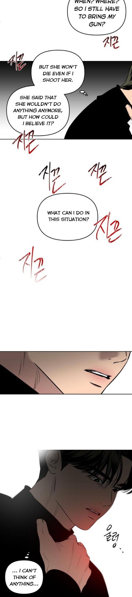 Extroversion of an Immortal Chapter 9 120 chap 8 23