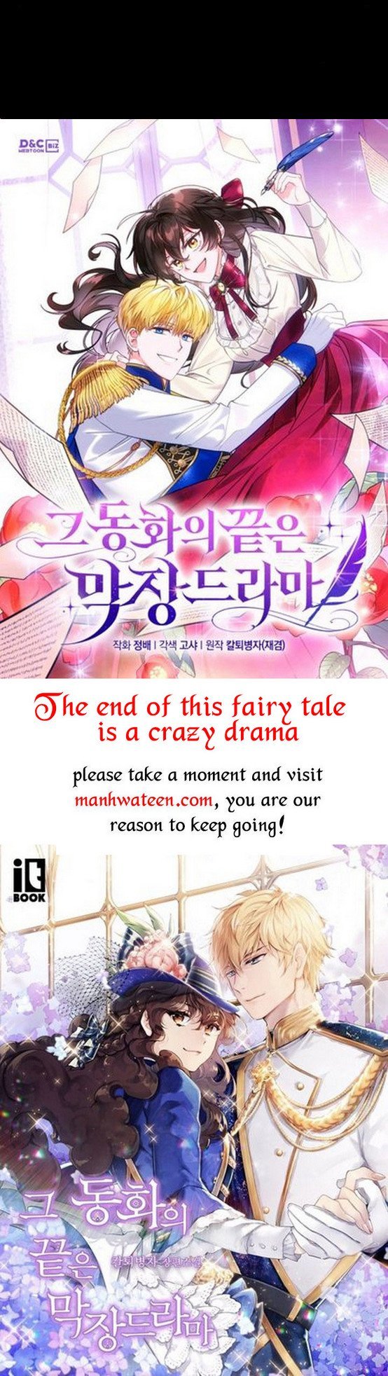 Extroversion of an Immortal Chapter 9 127 chap 8 30