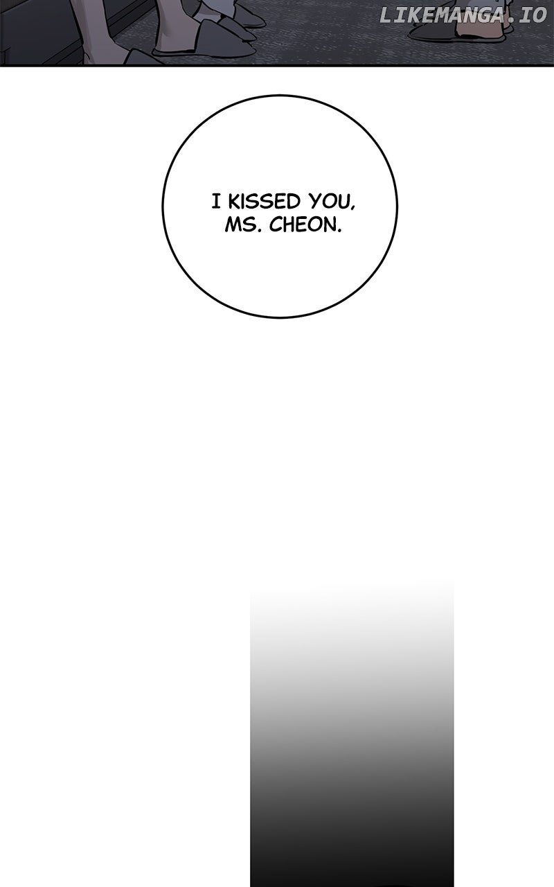 Extroversion of an Immortal Chapter 97 342 ch 97 2