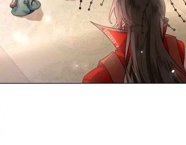 Survival Methods of the Cannon Fodder Daughter Chapter 1 337 chap 0 18