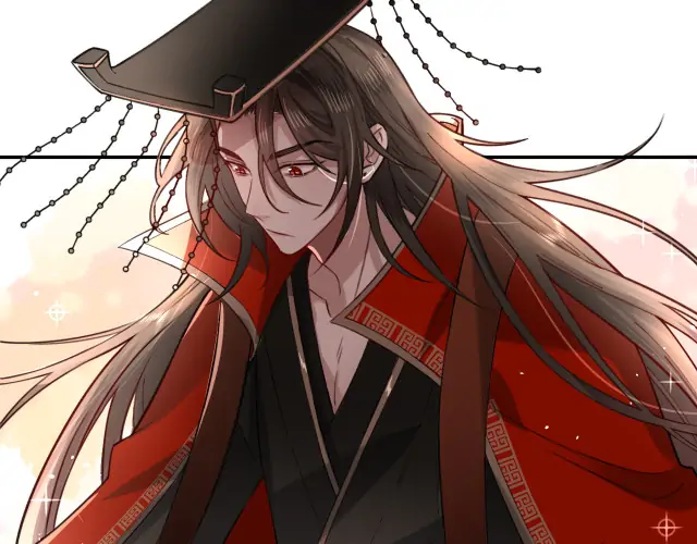 Survival Methods of the Cannon Fodder Daughter Chapter 1 372 chap 0 53