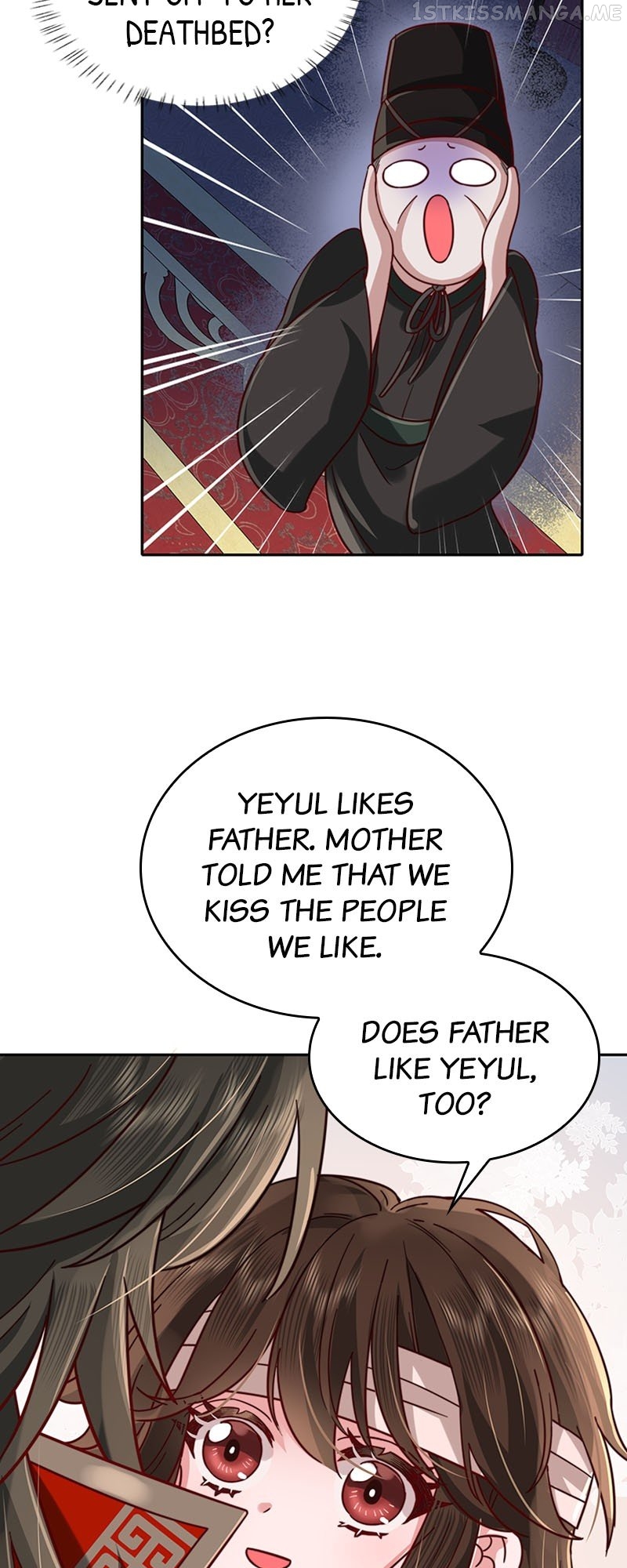 Survival Methods of the Cannon Fodder Daughter Chapter 10 112 chap 9 15