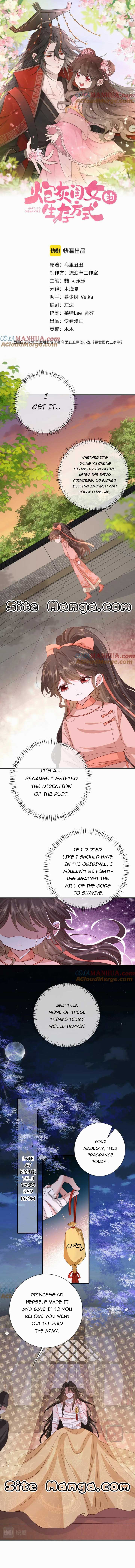 Survival Methods of the Cannon Fodder Daughter Chapter 107 26 chap 105 1
