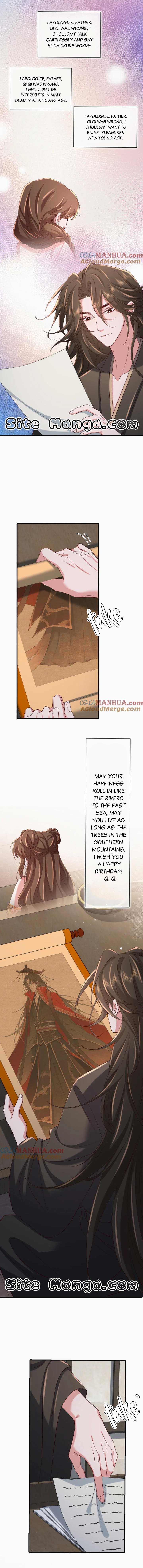 Survival Methods of the Cannon Fodder Daughter Chapter 109 30 chap 107 5