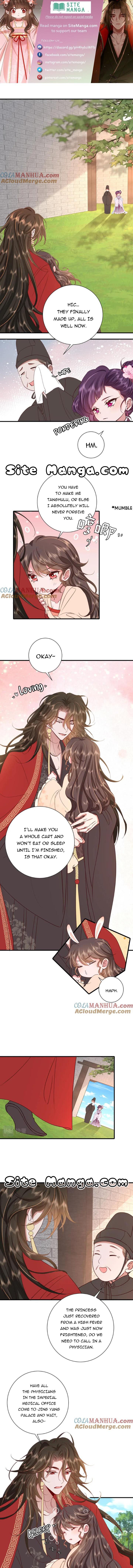 Survival Methods of the Cannon Fodder Daughter Chapter 115 26 chap 113 1