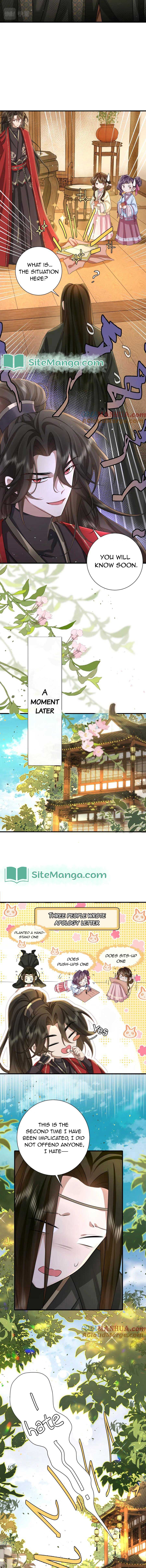 Survival Methods of the Cannon Fodder Daughter Chapter 123 30 chap 121 2