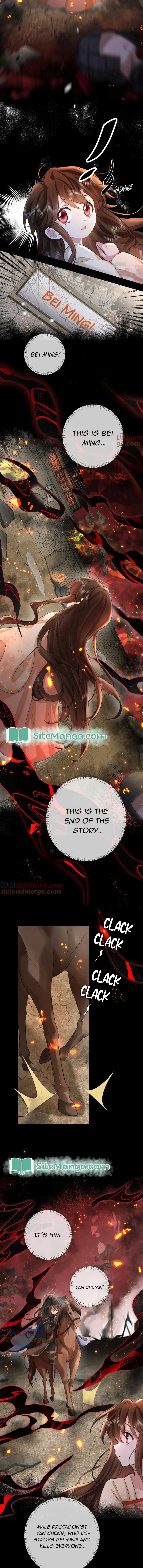 Survival Methods of the Cannon Fodder Daughter Chapter 123 34 chap 121 6