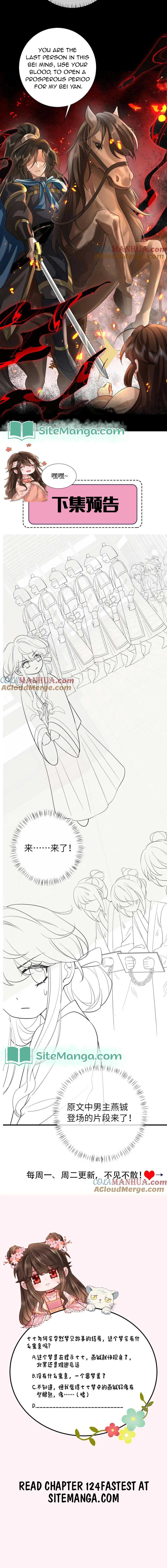Survival Methods of the Cannon Fodder Daughter Chapter 123 35 chap 121 7