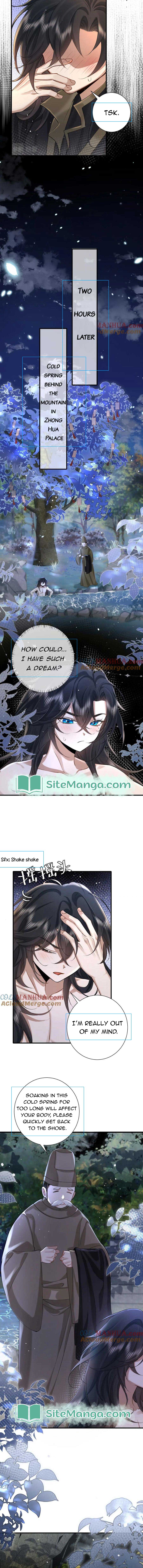 Survival Methods of the Cannon Fodder Daughter Chapter 130 27 chap 128 2