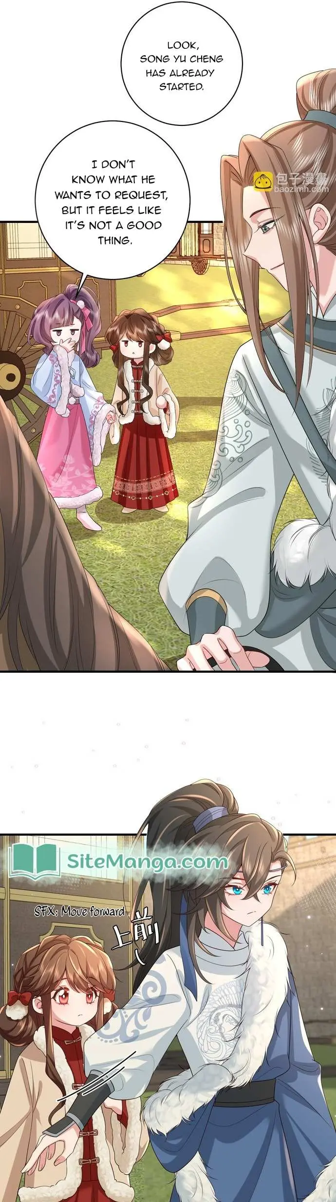 Survival Methods of the Cannon Fodder Daughter Chapter 142 66 3a0096f957ae