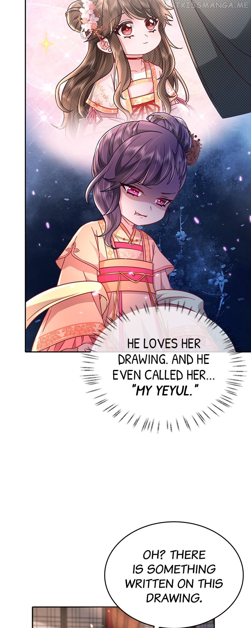 Survival Methods of the Cannon Fodder Daughter Chapter 15 108 chap 16 17
