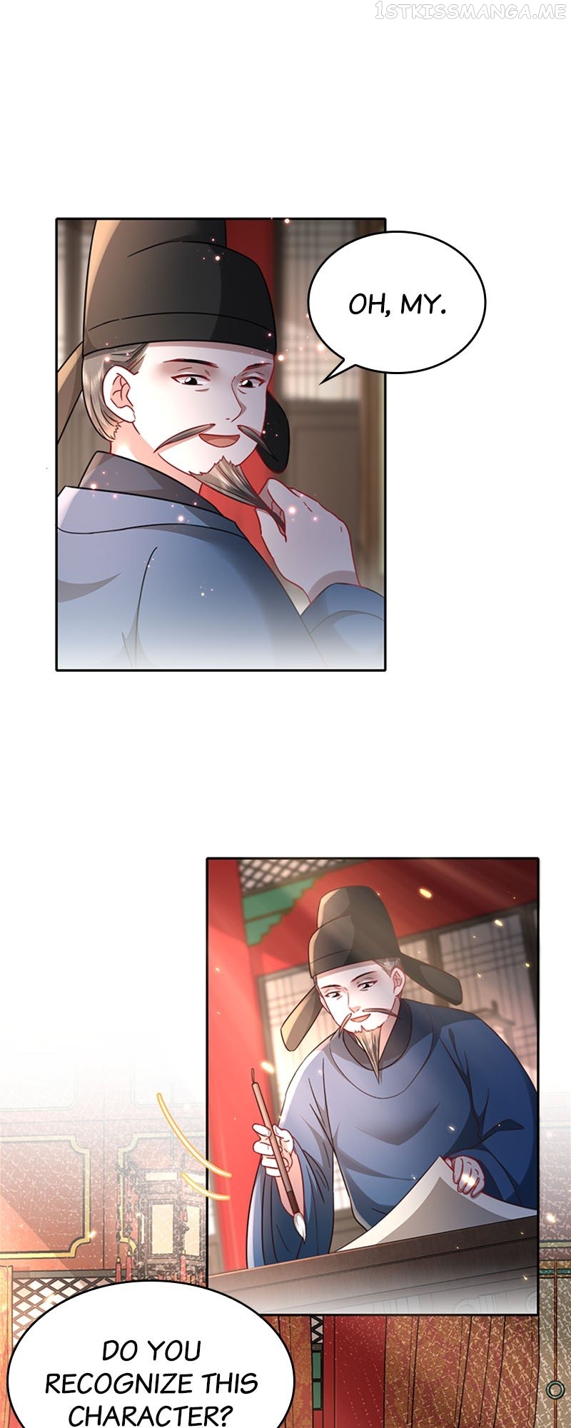 Survival Methods of the Cannon Fodder Daughter Chapter 15 112 chap 16 21