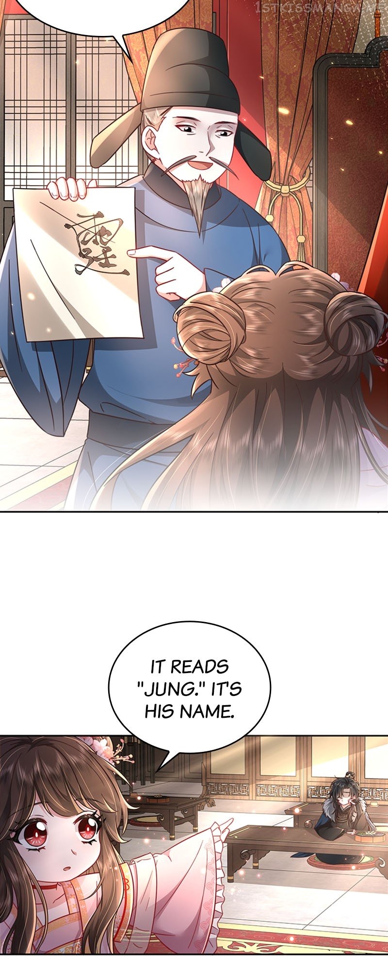 Survival Methods of the Cannon Fodder Daughter Chapter 15 113 chap 16 22