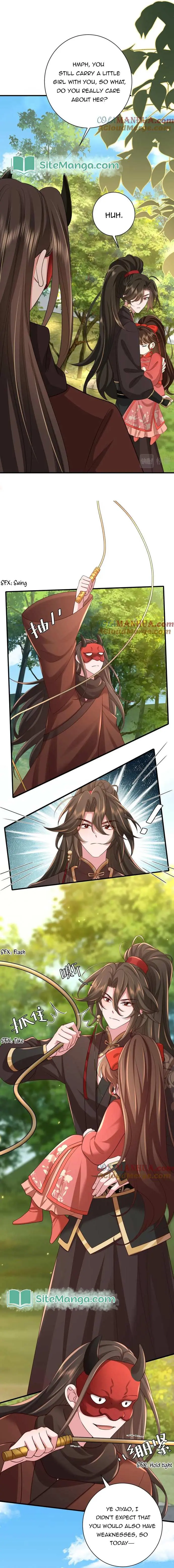 Survival Methods of the Cannon Fodder Daughter Chapter 153 28 6c527a2133ff
