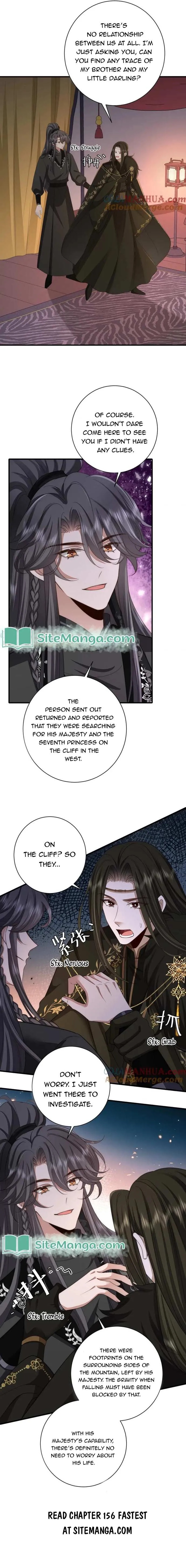 Survival Methods of the Cannon Fodder Daughter Chapter 156 27 678d606f0051