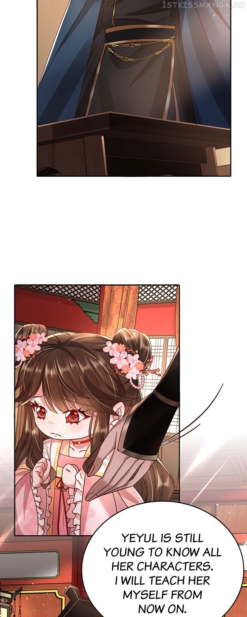 Survival Methods of the Cannon Fodder Daughter Chapter 16 107 chap 18 4