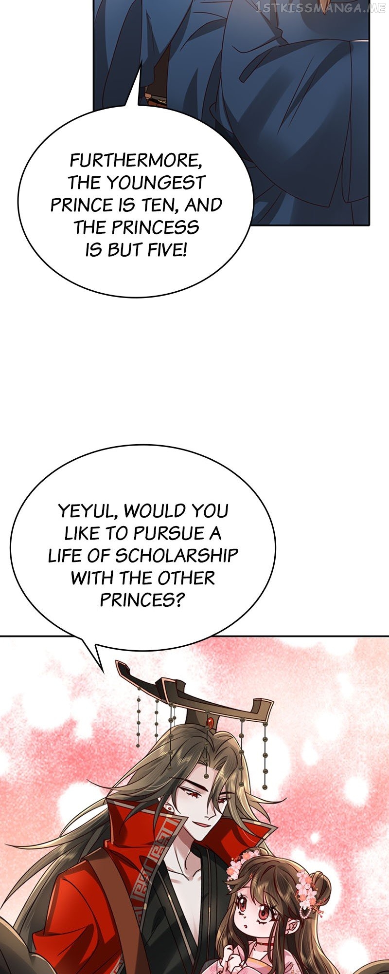 Survival Methods of the Cannon Fodder Daughter Chapter 16 112 chap 18 9