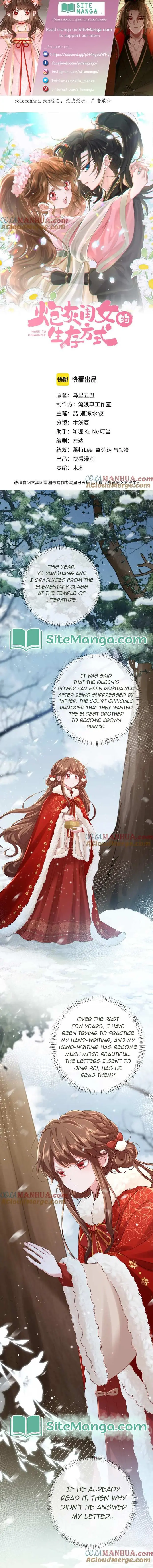 Survival Methods of the Cannon Fodder Daughter Chapter 160 25 2c3b8b797de6