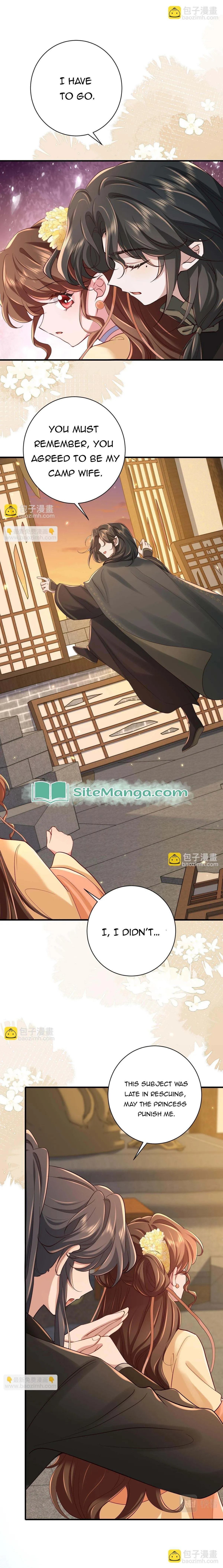 Survival Methods of the Cannon Fodder Daughter Chapter 169 58 712400757882
