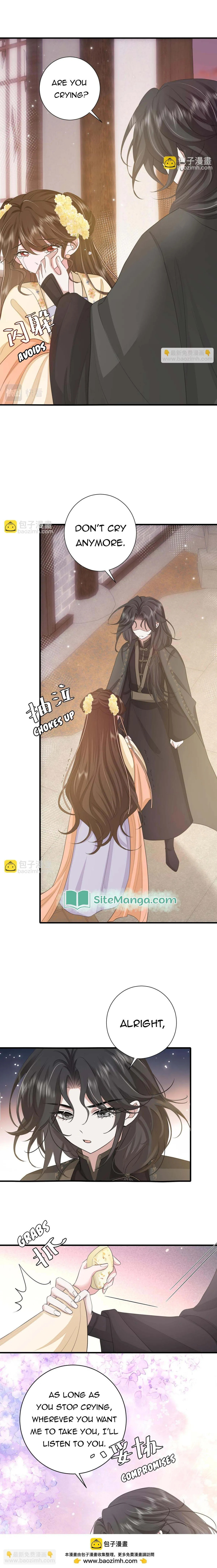 Survival Methods of the Cannon Fodder Daughter Chapter 169 57 b0f1b6ca086e