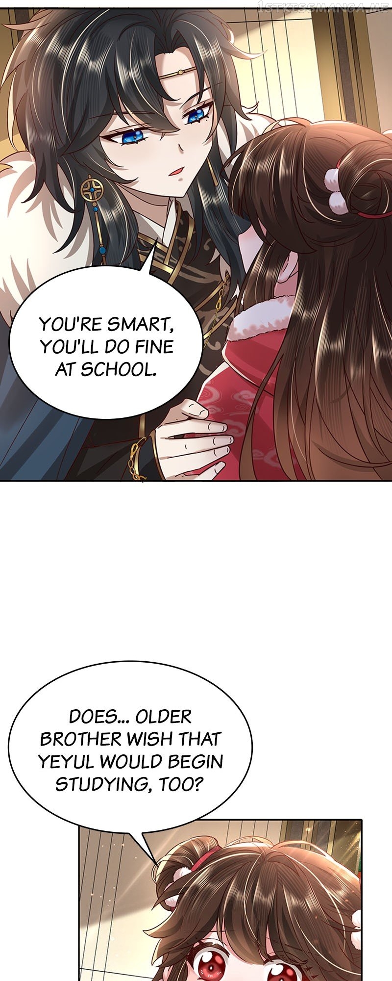 Survival Methods of the Cannon Fodder Daughter Chapter 17 93 chap 19 8