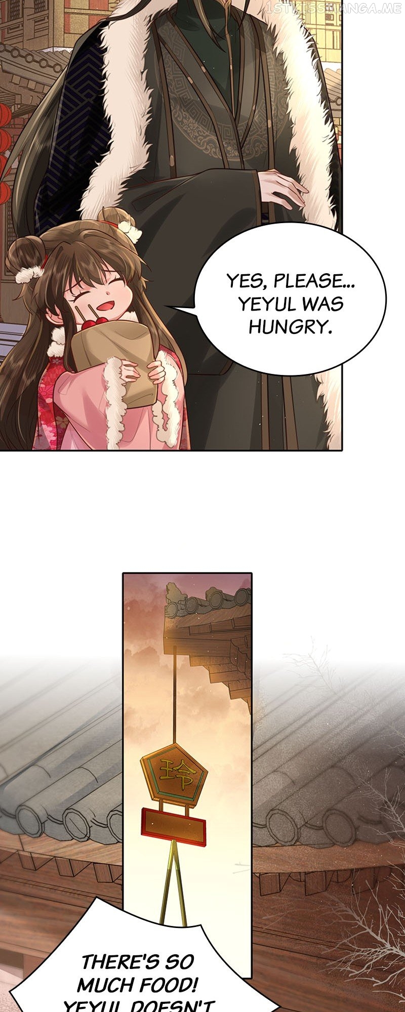 Survival Methods of the Cannon Fodder Daughter Chapter 18 138 chap 20 29