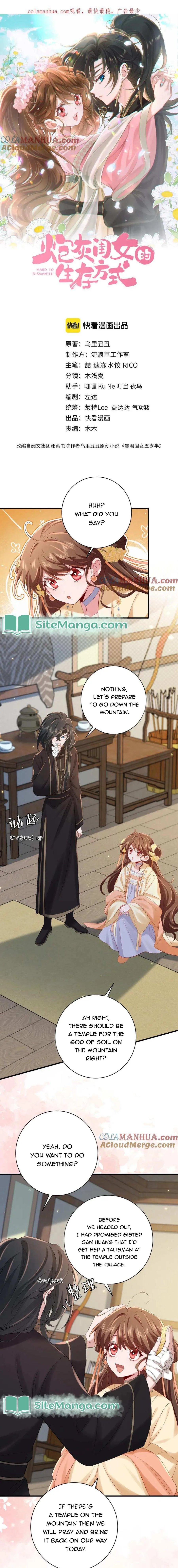 Survival Methods of the Cannon Fodder Daughter Chapter 184 25 ce223e734d92