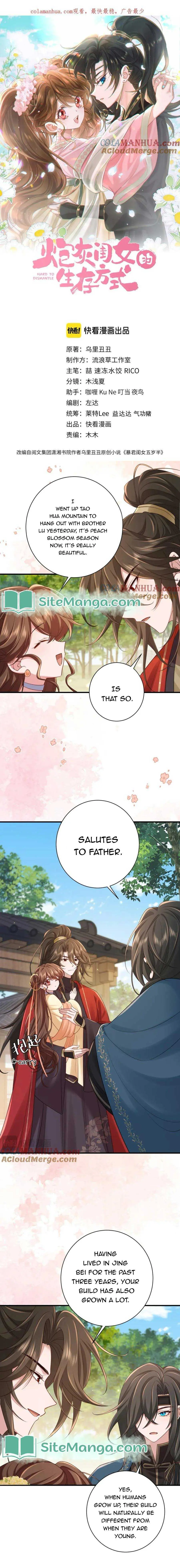 Survival Methods of the Cannon Fodder Daughter Chapter 185 32 82bdddf75ed2
