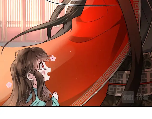 Survival Methods of the Cannon Fodder Daughter Chapter 2 268 chap 1 12