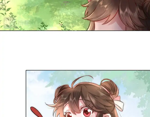 Survival Methods of the Cannon Fodder Daughter Chapter 2 297 chap 1 41