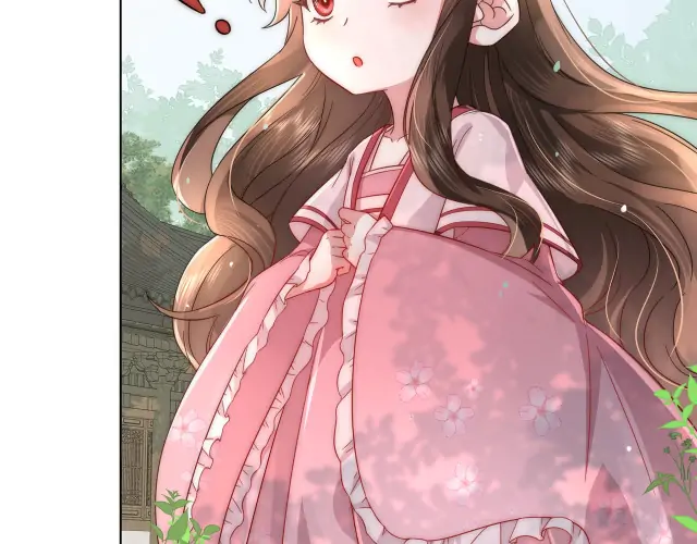Survival Methods of the Cannon Fodder Daughter Chapter 2 298 chap 1 42