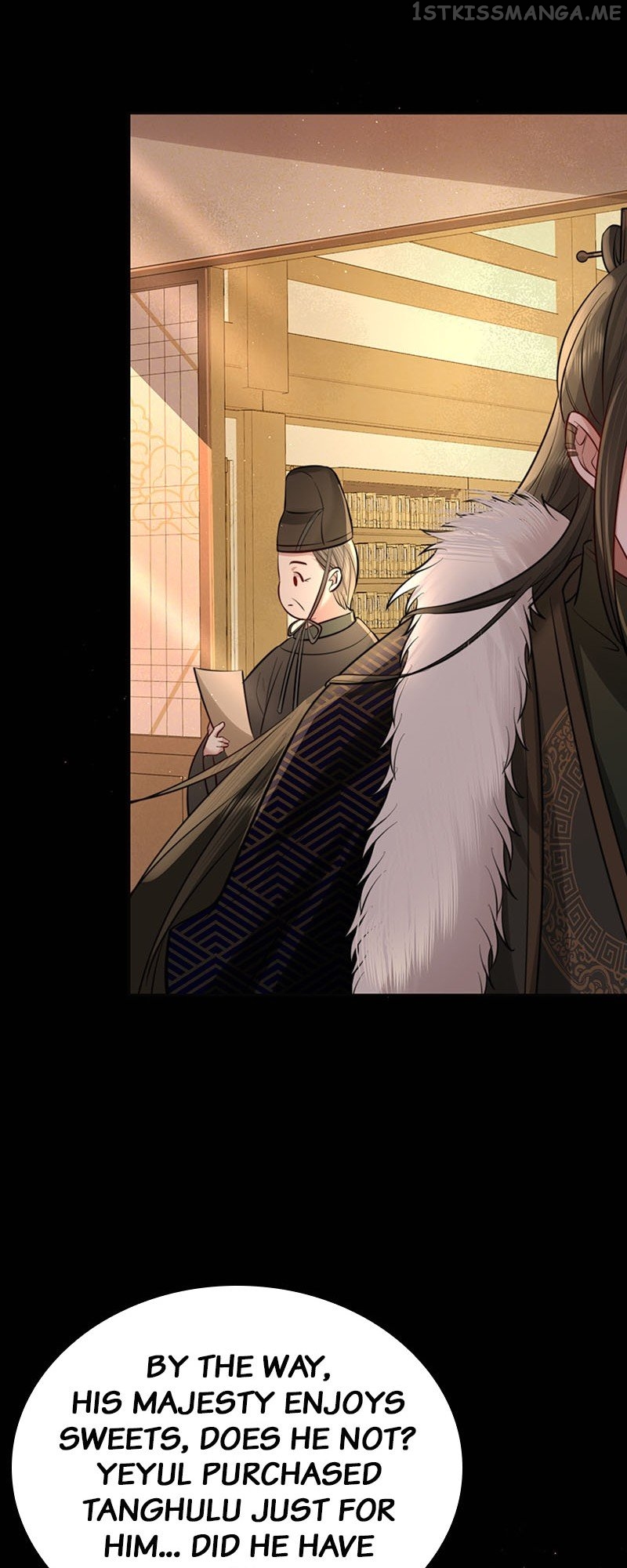 Survival Methods of the Cannon Fodder Daughter Chapter 21 108 chap 23 11