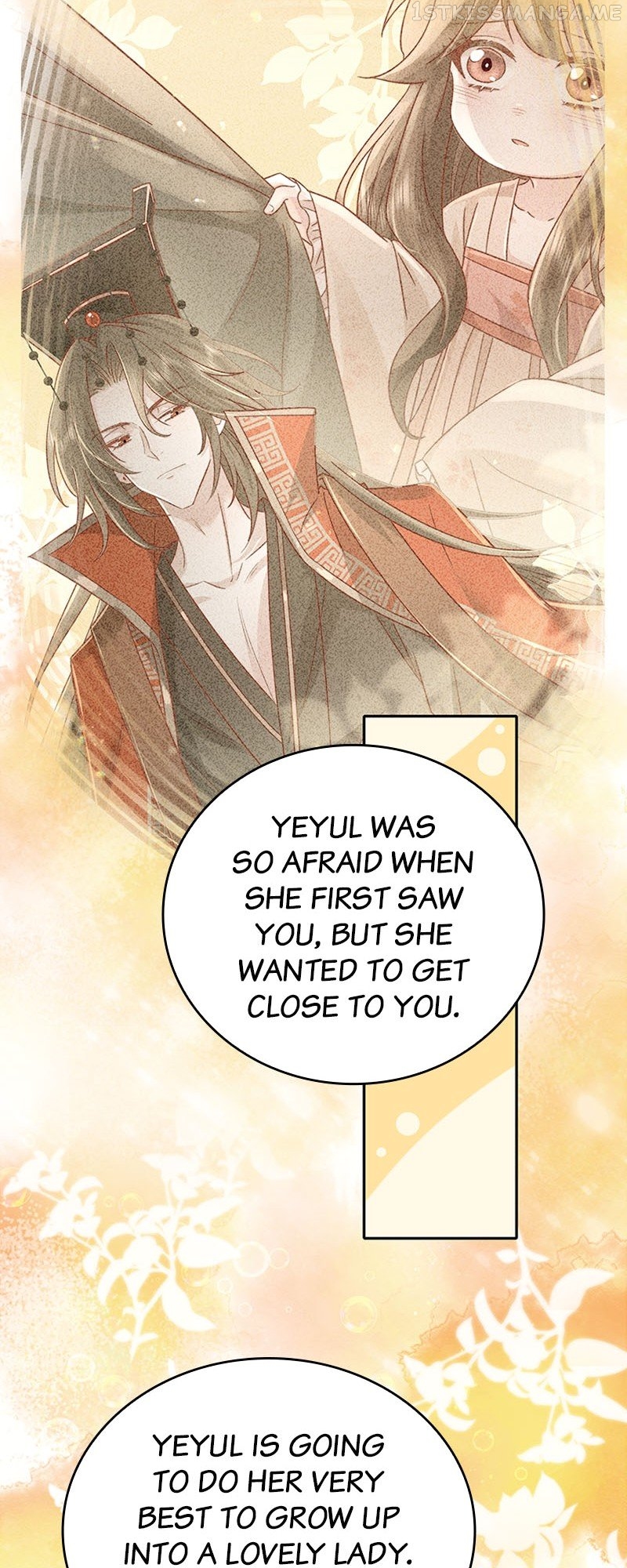 Survival Methods of the Cannon Fodder Daughter Chapter 21 118 chap 23 21