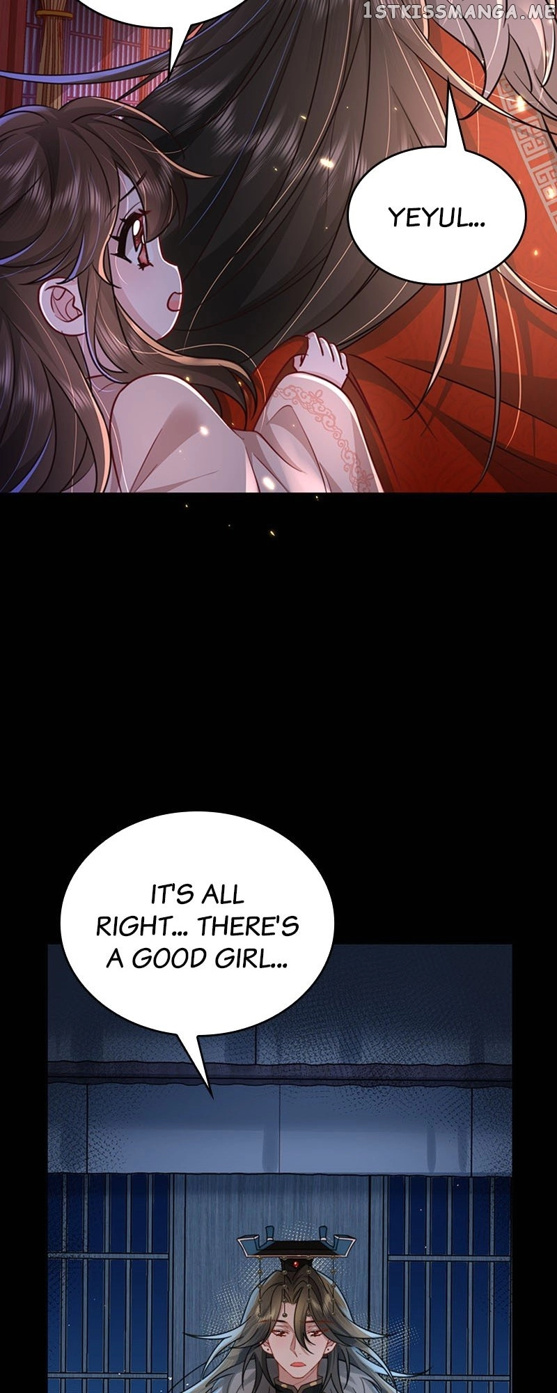 Survival Methods of the Cannon Fodder Daughter Chapter 23 103 chap 25 3