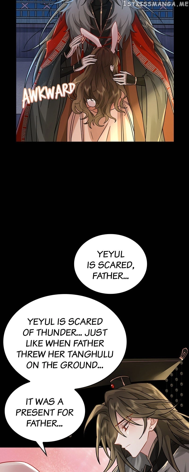 Survival Methods of the Cannon Fodder Daughter Chapter 23 104 chap 25 4