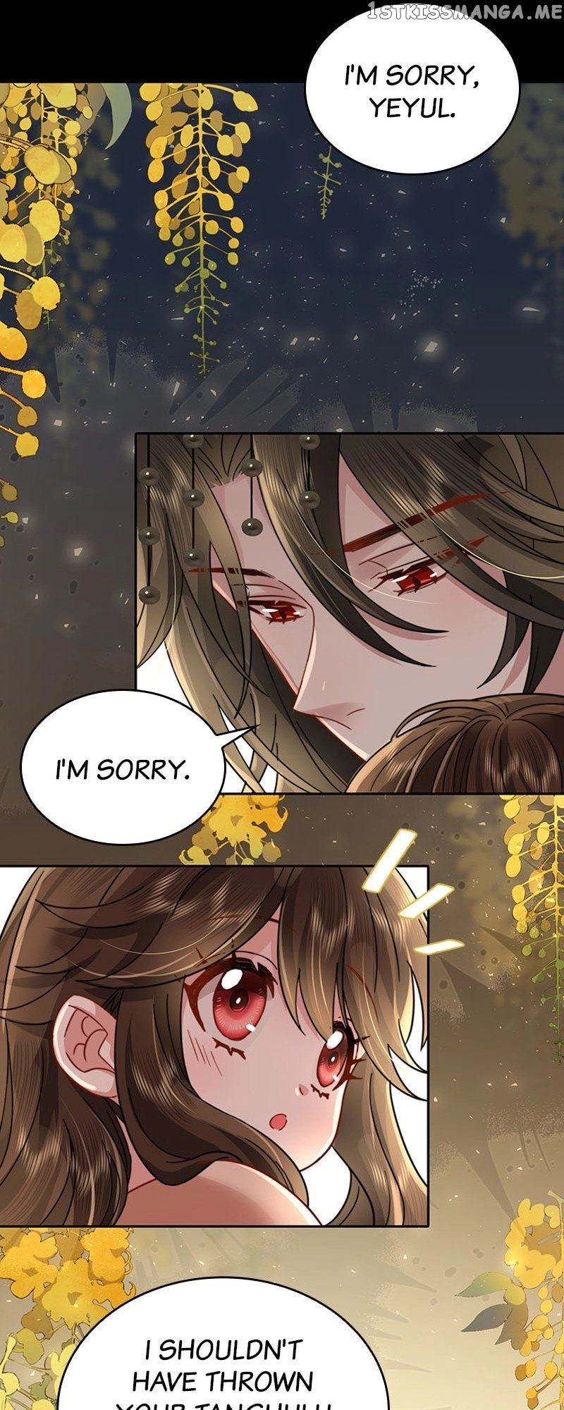 Survival Methods of the Cannon Fodder Daughter Chapter 23 106 chap 25 6
